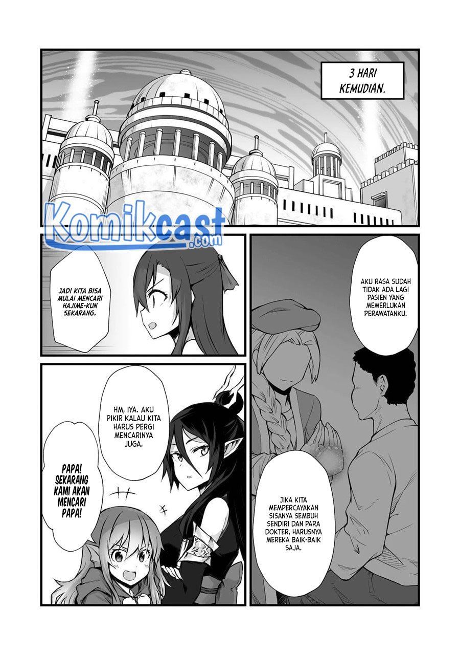 Arifureta Shokugyou de Sekai Saikyou Chapter 57