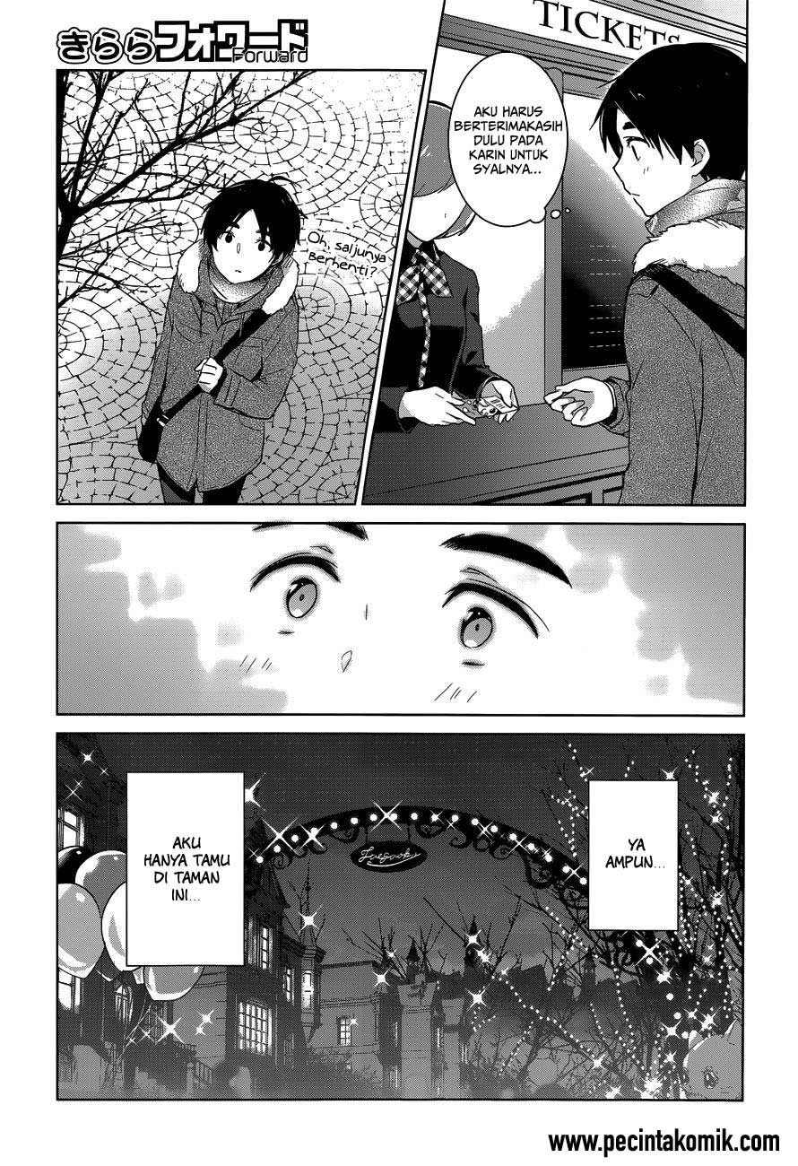 Itoshi no Karin Chapter 17