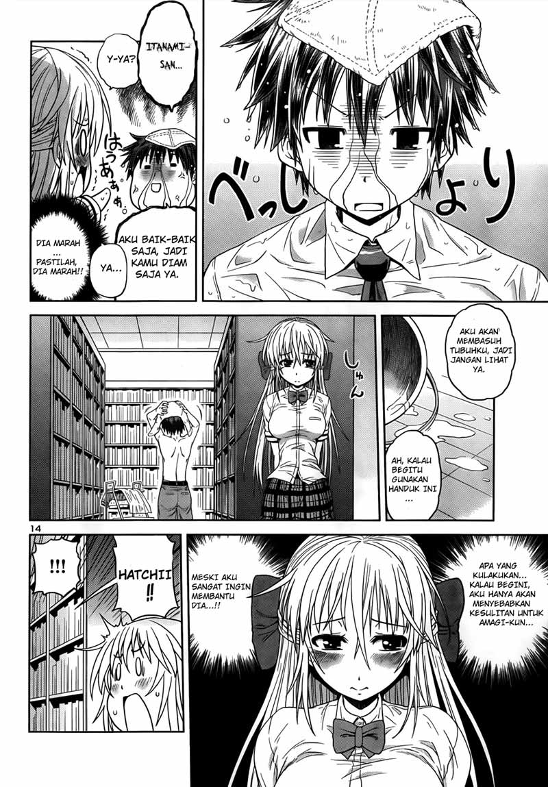 In Bura! Chapter 4