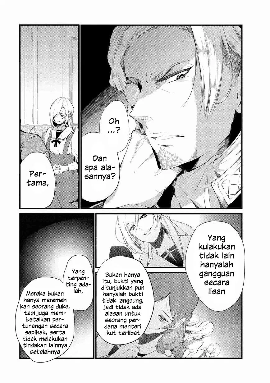 Koushaku Reijou no Tashinami Chapter 03