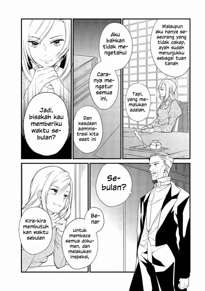 Koushaku Reijou no Tashinami Chapter 04