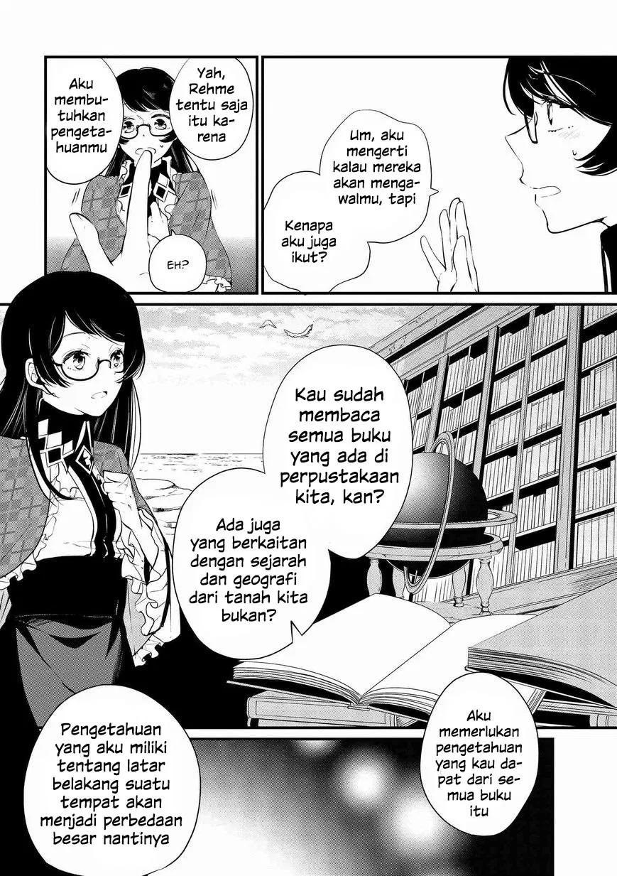 Koushaku Reijou no Tashinami Chapter 05