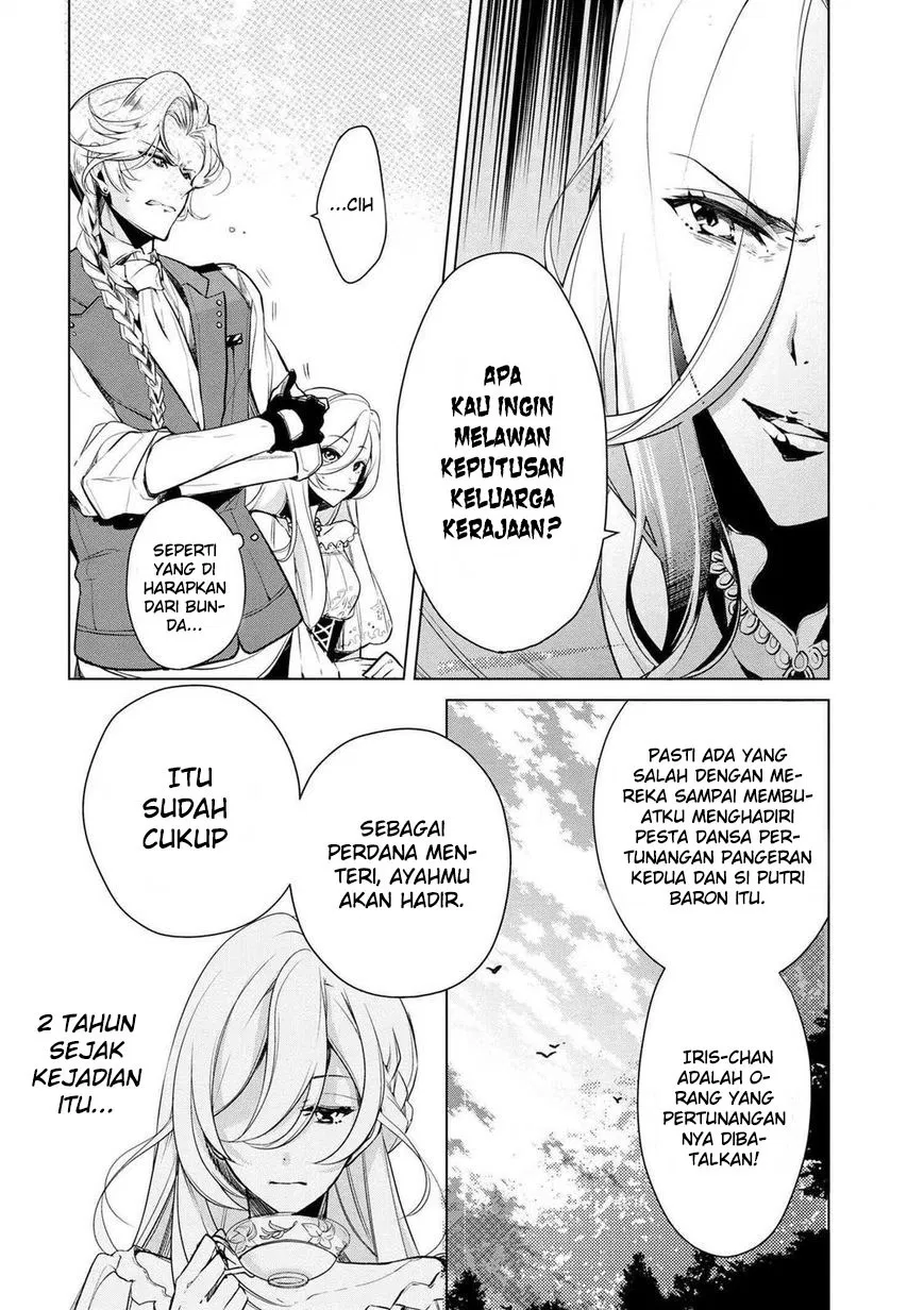 Koushaku Reijou no Tashinami Chapter 18