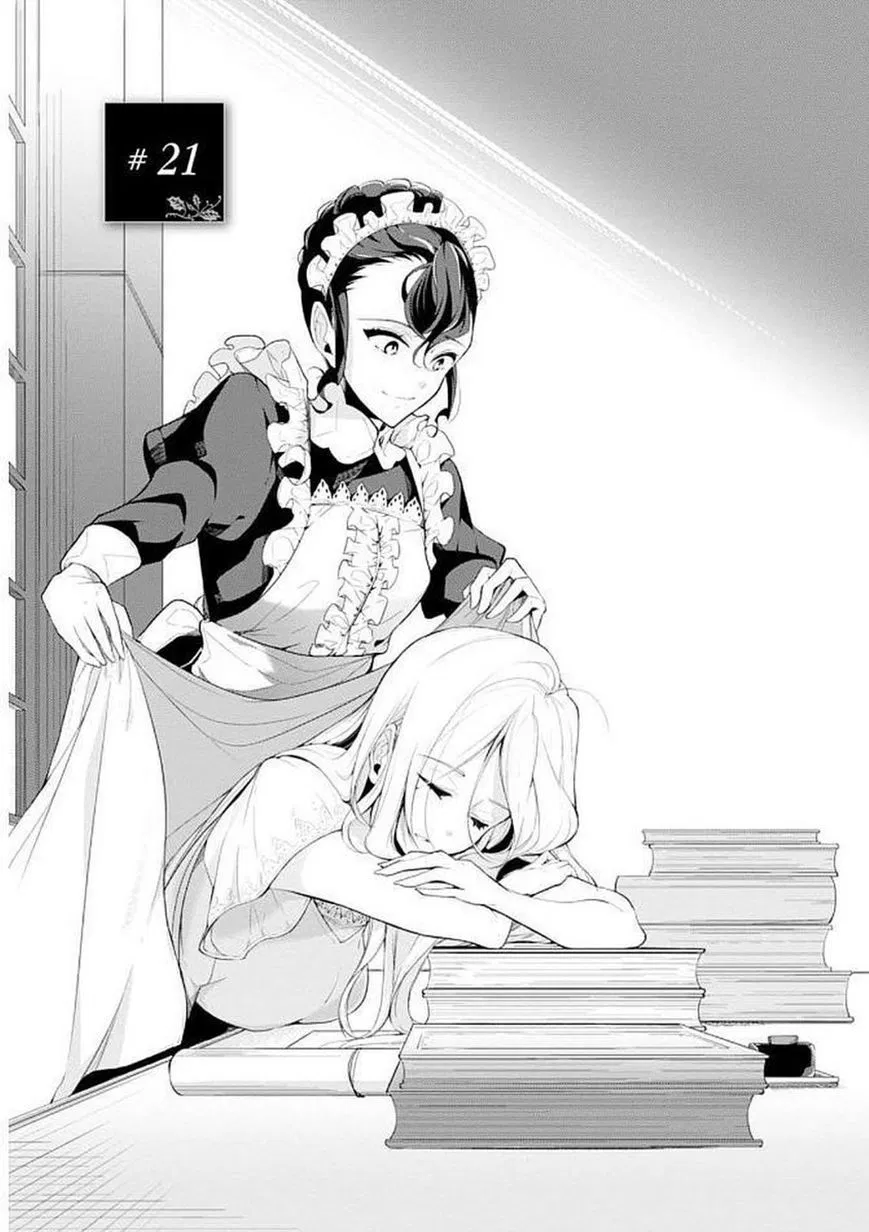 Koushaku Reijou no Tashinami Chapter 21