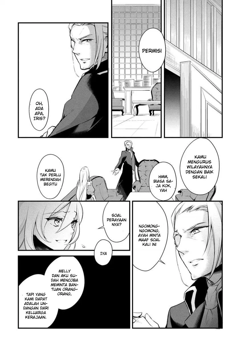 Koushaku Reijou no Tashinami Chapter 27