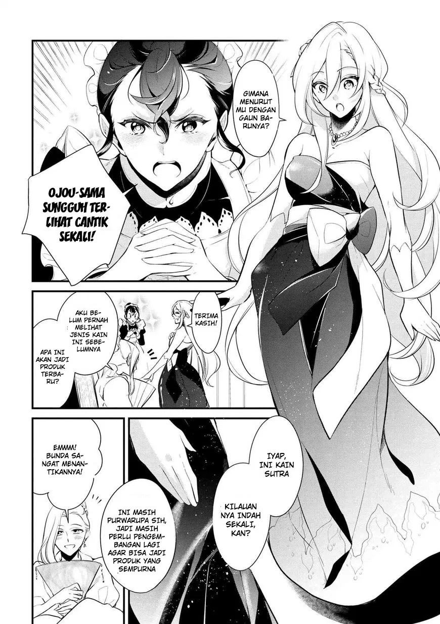 Koushaku Reijou no Tashinami Chapter 27