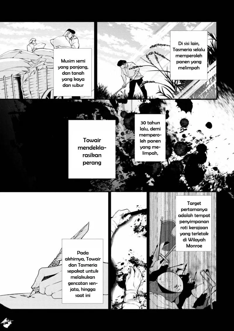 Koushaku Reijou no Tashinami Chapter 33