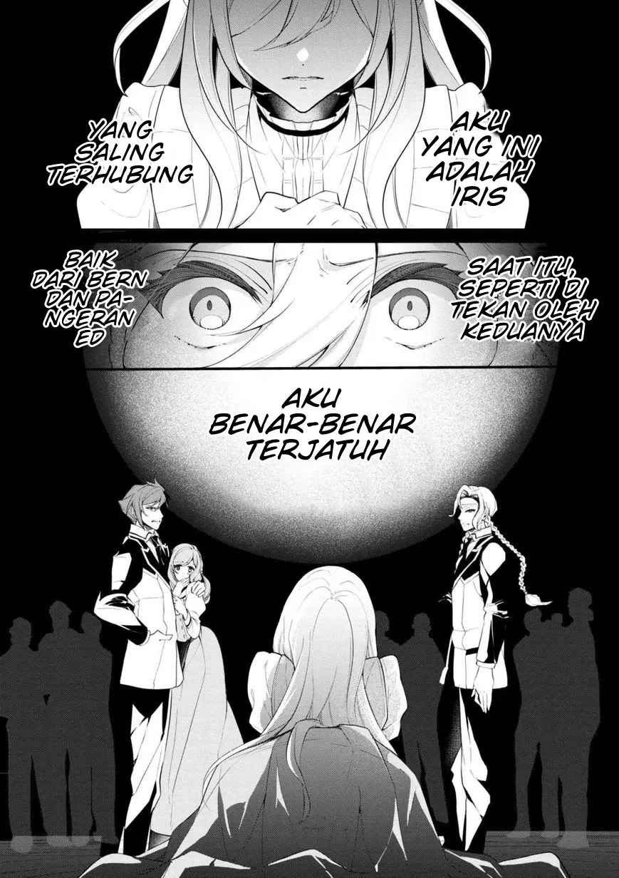 Koushaku Reijou no Tashinami Chapter 37.2