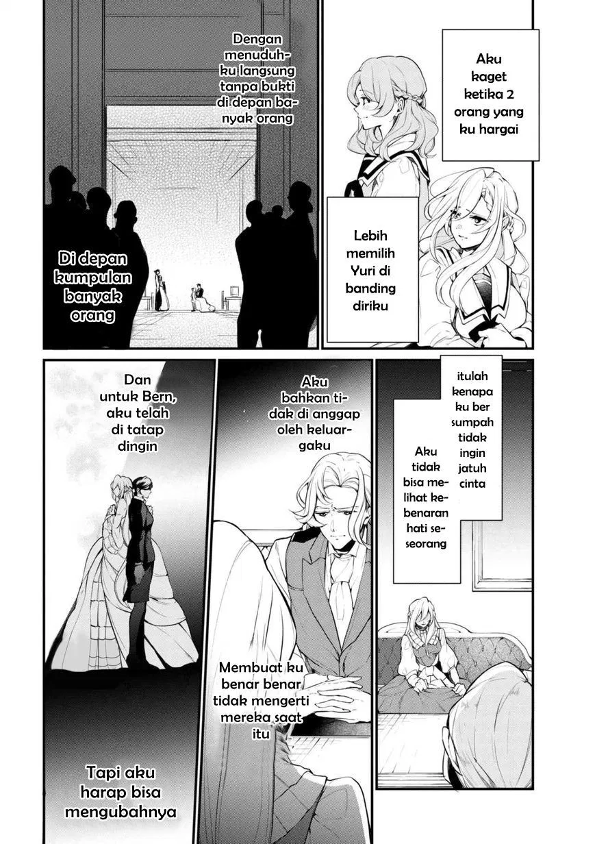 Koushaku Reijou no Tashinami Chapter 37.2