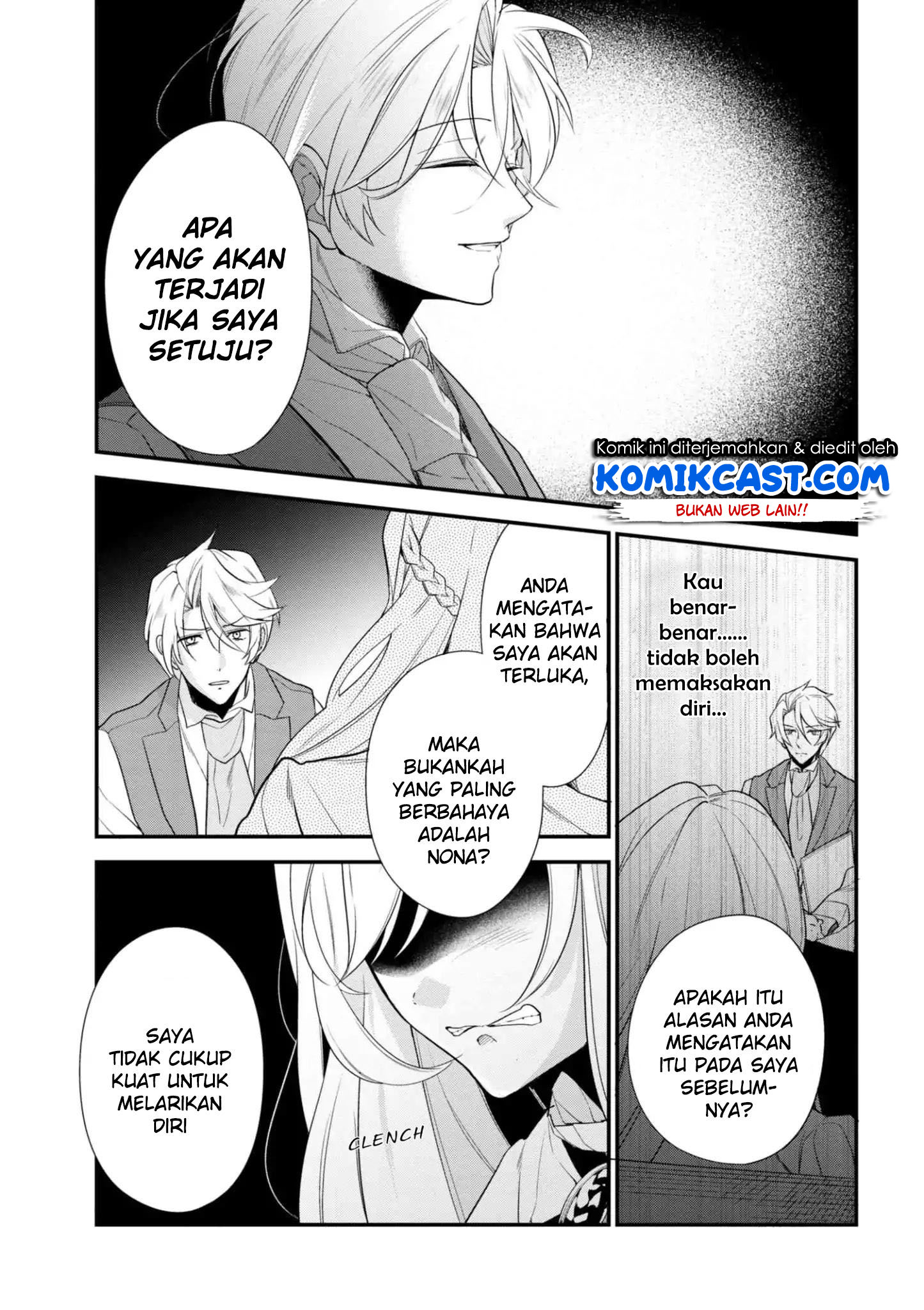 Koushaku Reijou no Tashinami Chapter 40.2