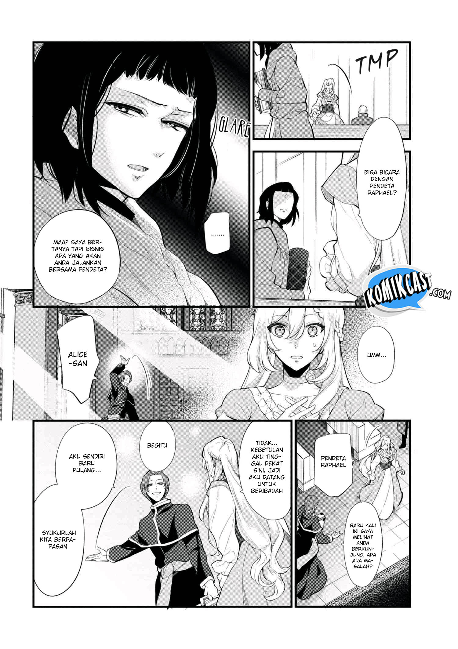 Koushaku Reijou no Tashinami Chapter 42.1