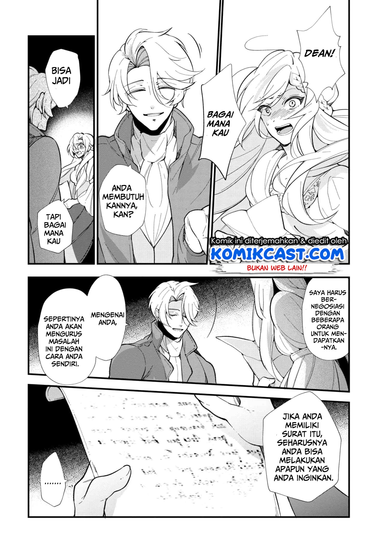 Koushaku Reijou no Tashinami Chapter 44