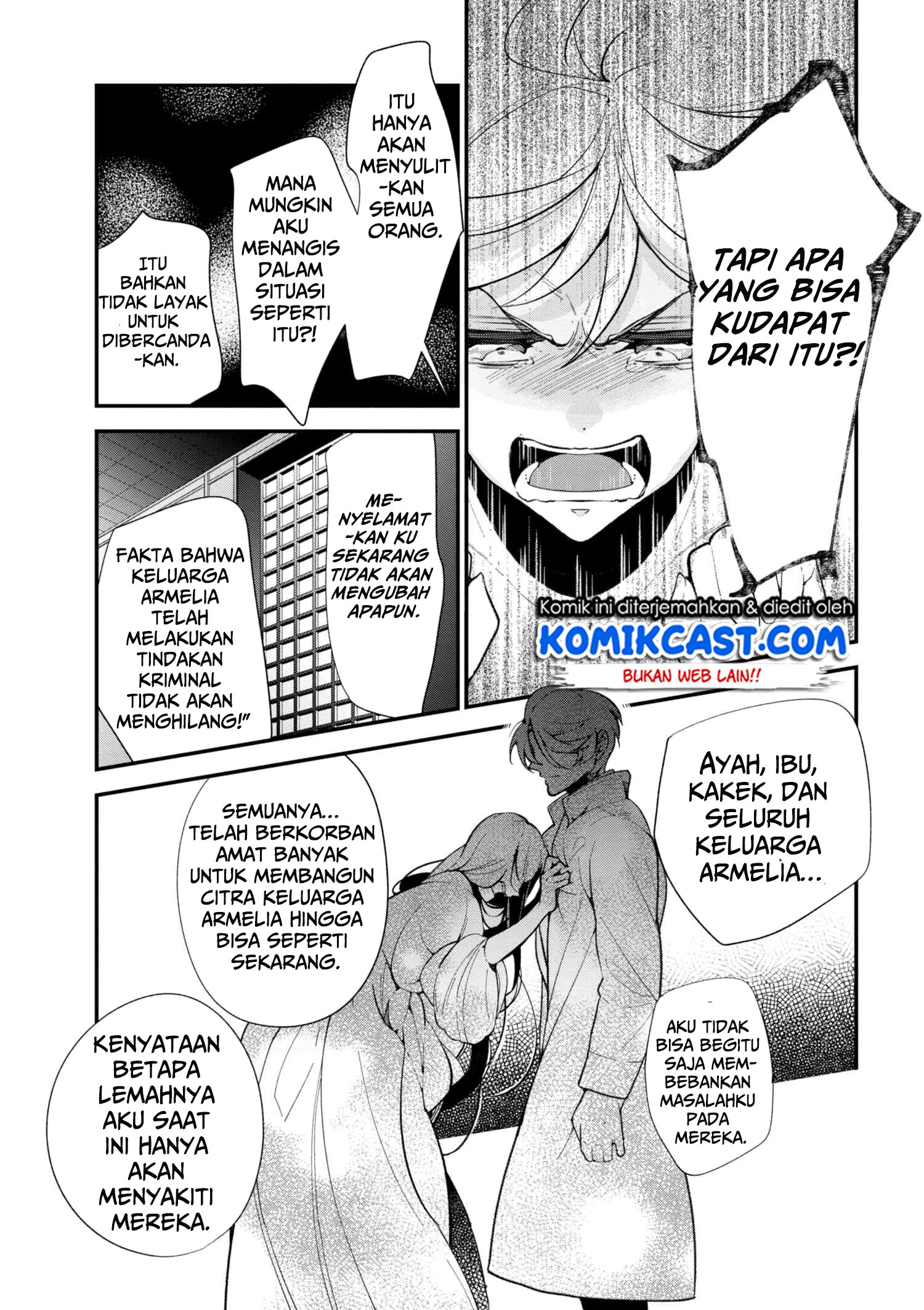 Koushaku Reijou no Tashinami Chapter 44