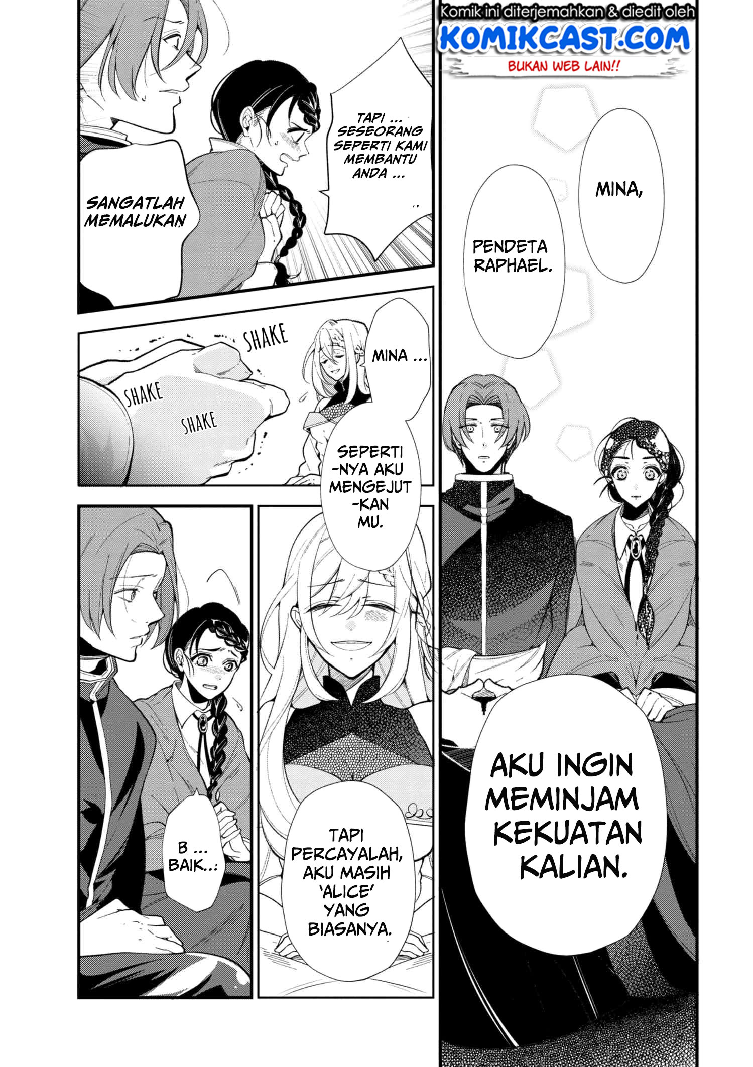 Koushaku Reijou no Tashinami Chapter 44