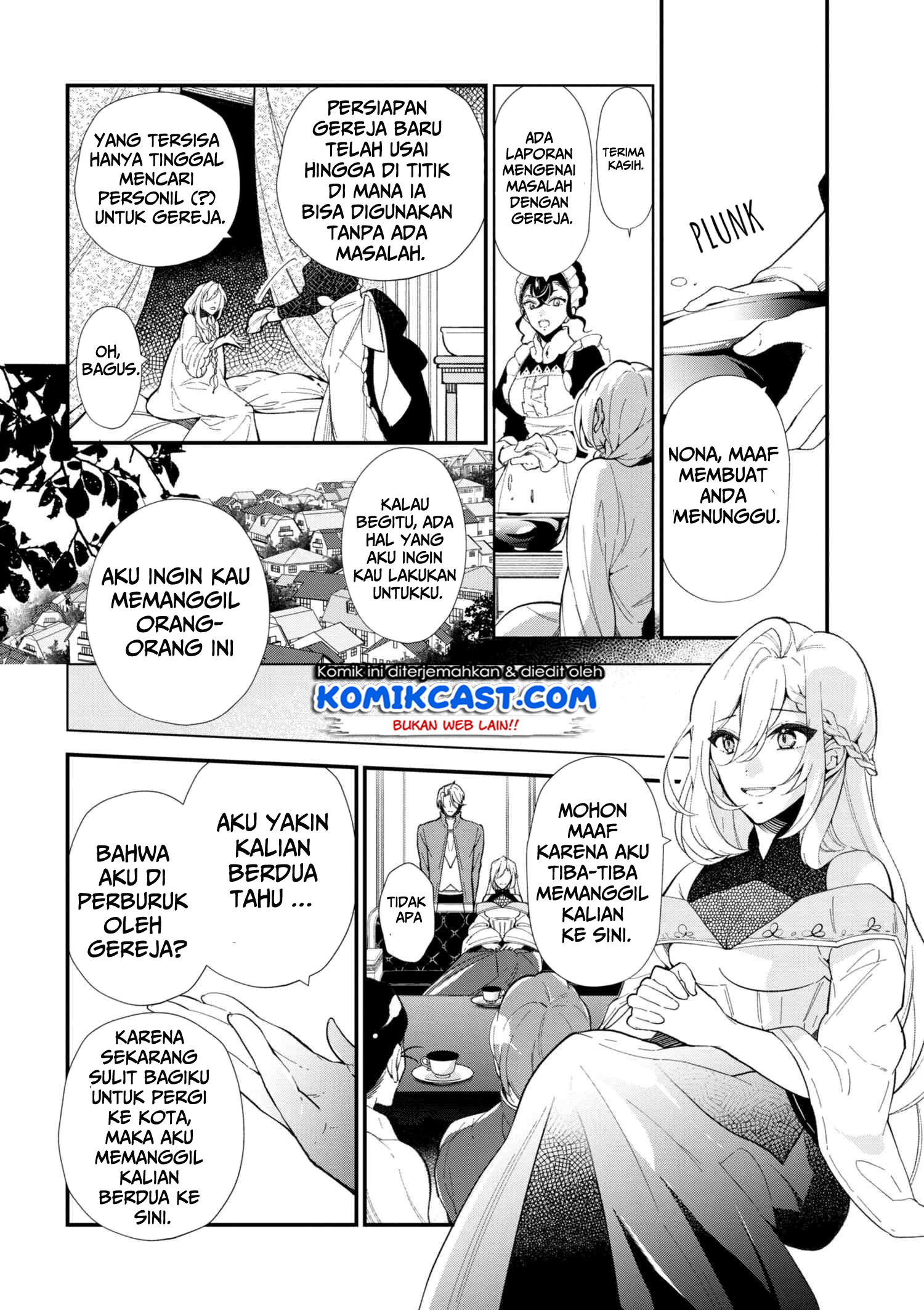 Koushaku Reijou no Tashinami Chapter 44