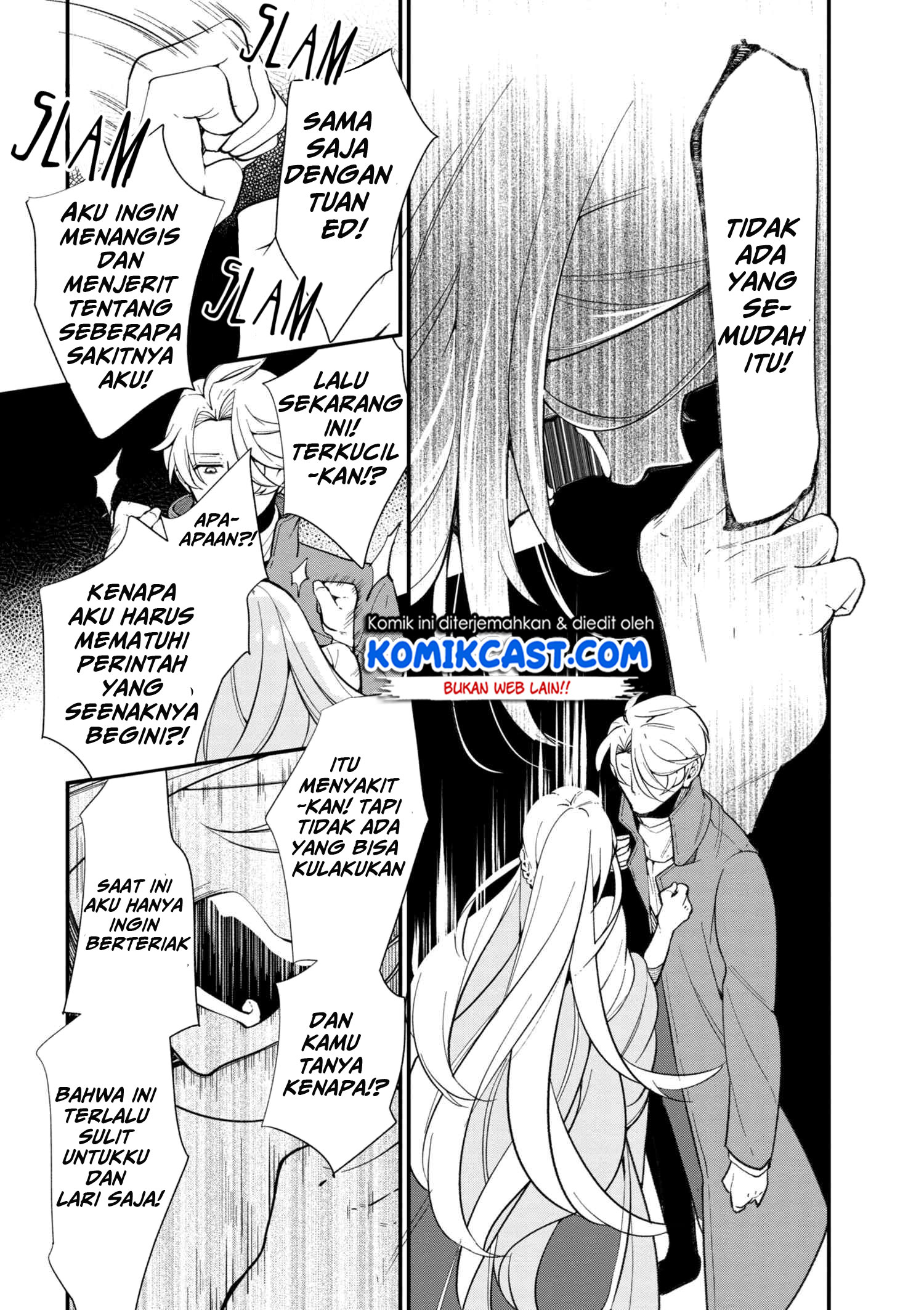 Koushaku Reijou no Tashinami Chapter 44