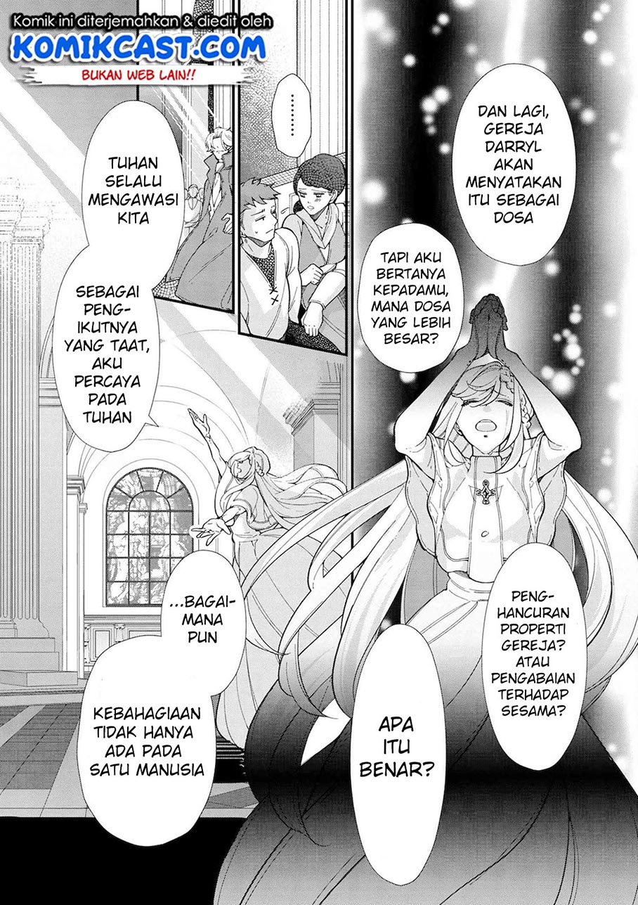 Koushaku Reijou no Tashinami Chapter 45