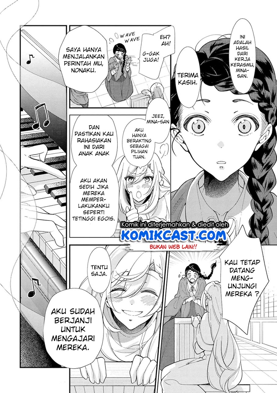 Koushaku Reijou no Tashinami Chapter 45