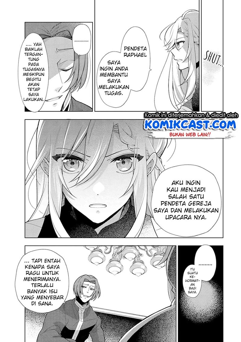 Koushaku Reijou no Tashinami Chapter 45