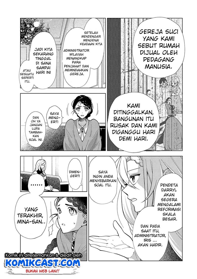 Koushaku Reijou no Tashinami Chapter 45