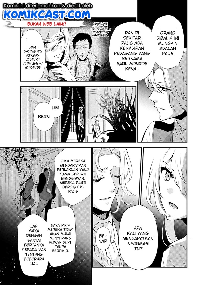 Koushaku Reijou no Tashinami Chapter 46