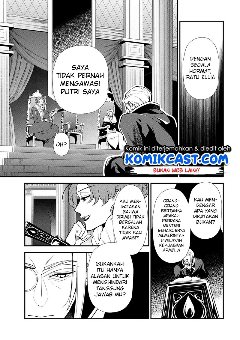 Koushaku Reijou no Tashinami Chapter 46