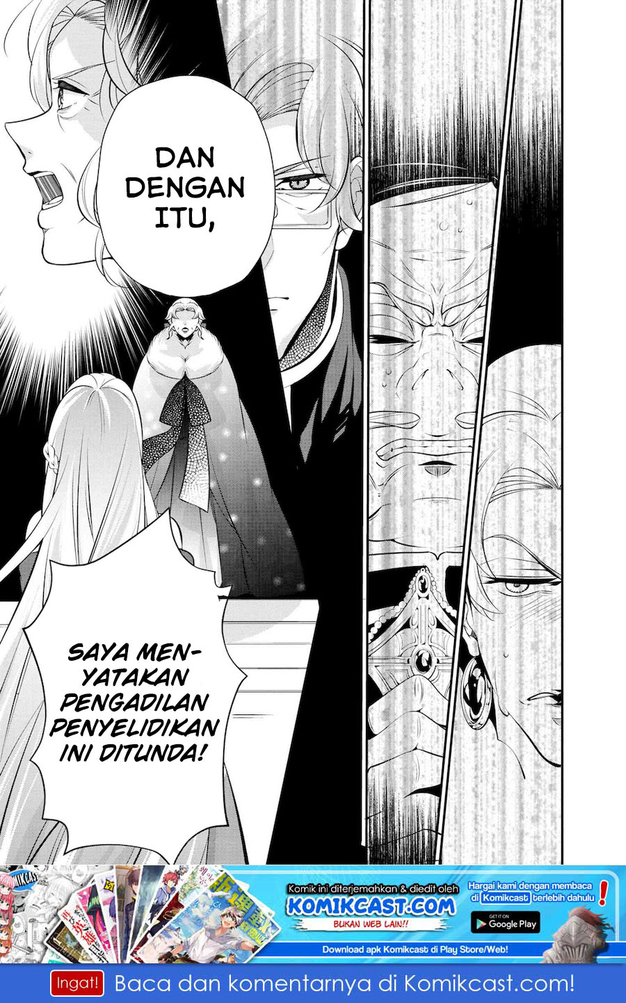 Koushaku Reijou no Tashinami Chapter 47.3