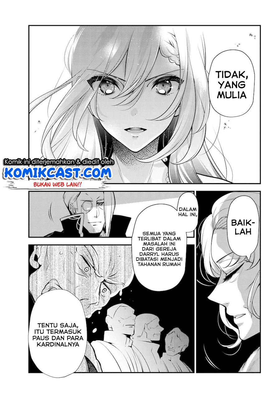 Koushaku Reijou no Tashinami Chapter 47.3