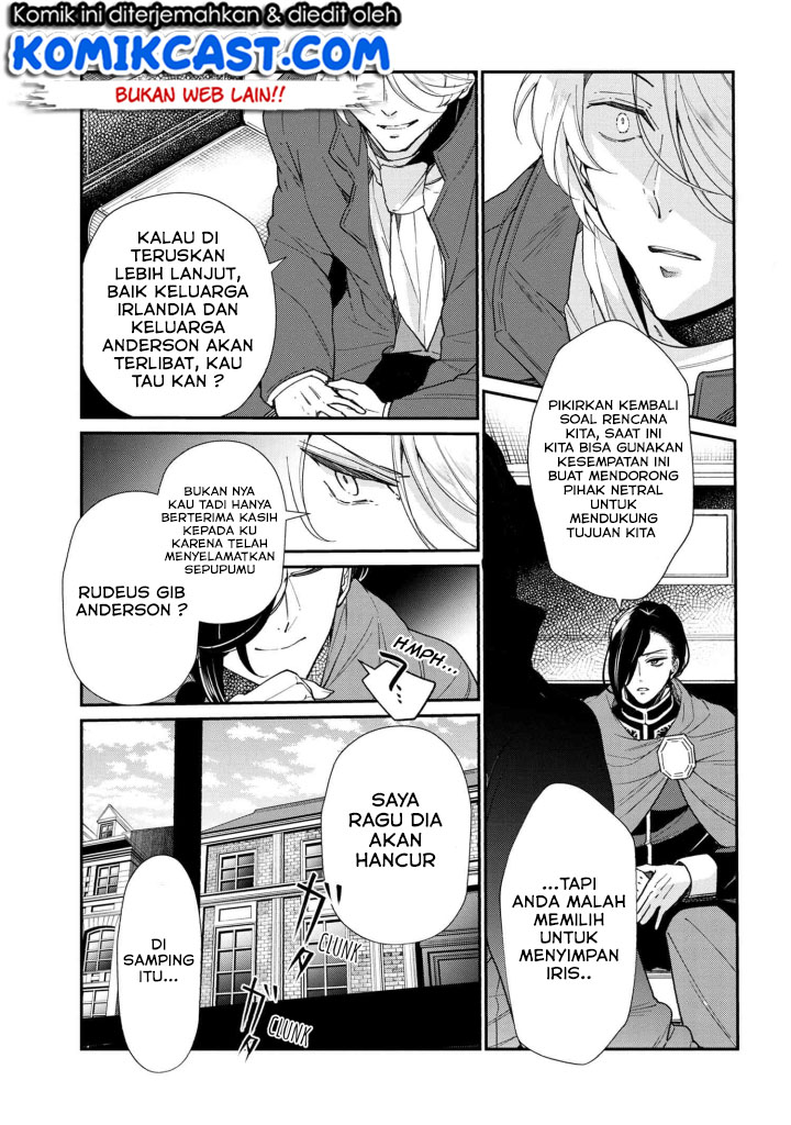 Koushaku Reijou no Tashinami Chapter 49