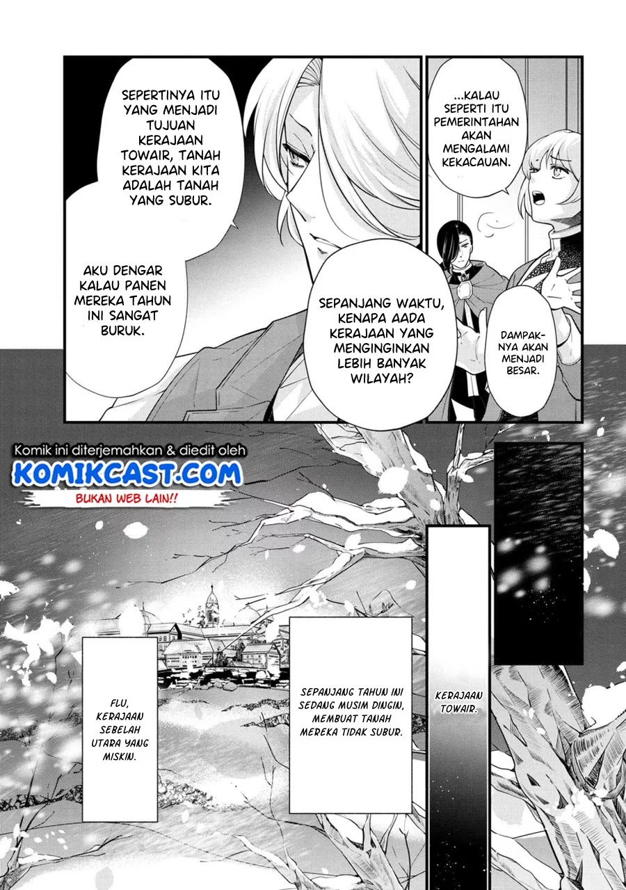 Koushaku Reijou no Tashinami Chapter 50