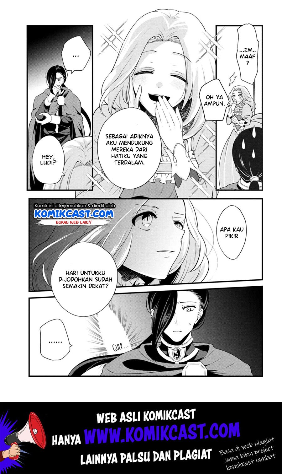 Koushaku Reijou no Tashinami Chapter 51