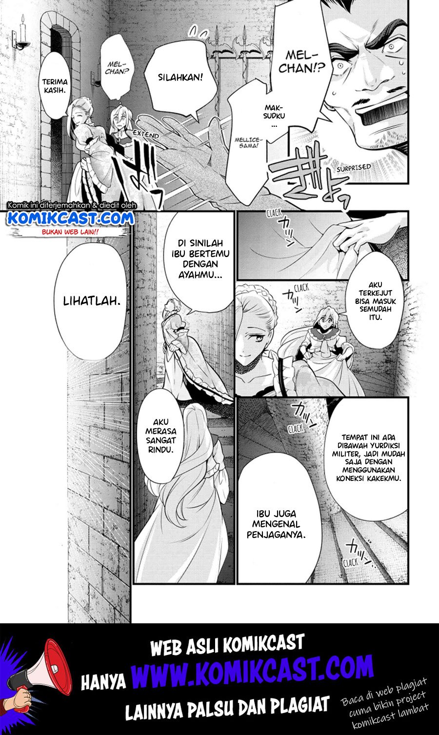 Koushaku Reijou no Tashinami Chapter 52