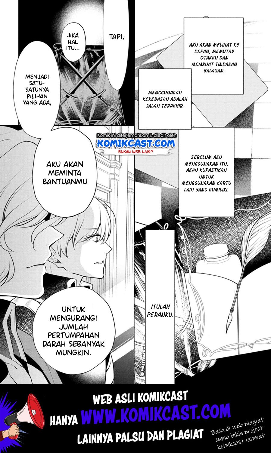 Koushaku Reijou no Tashinami Chapter 52