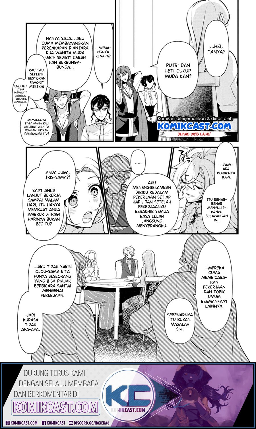 Koushaku Reijou no Tashinami Chapter 53