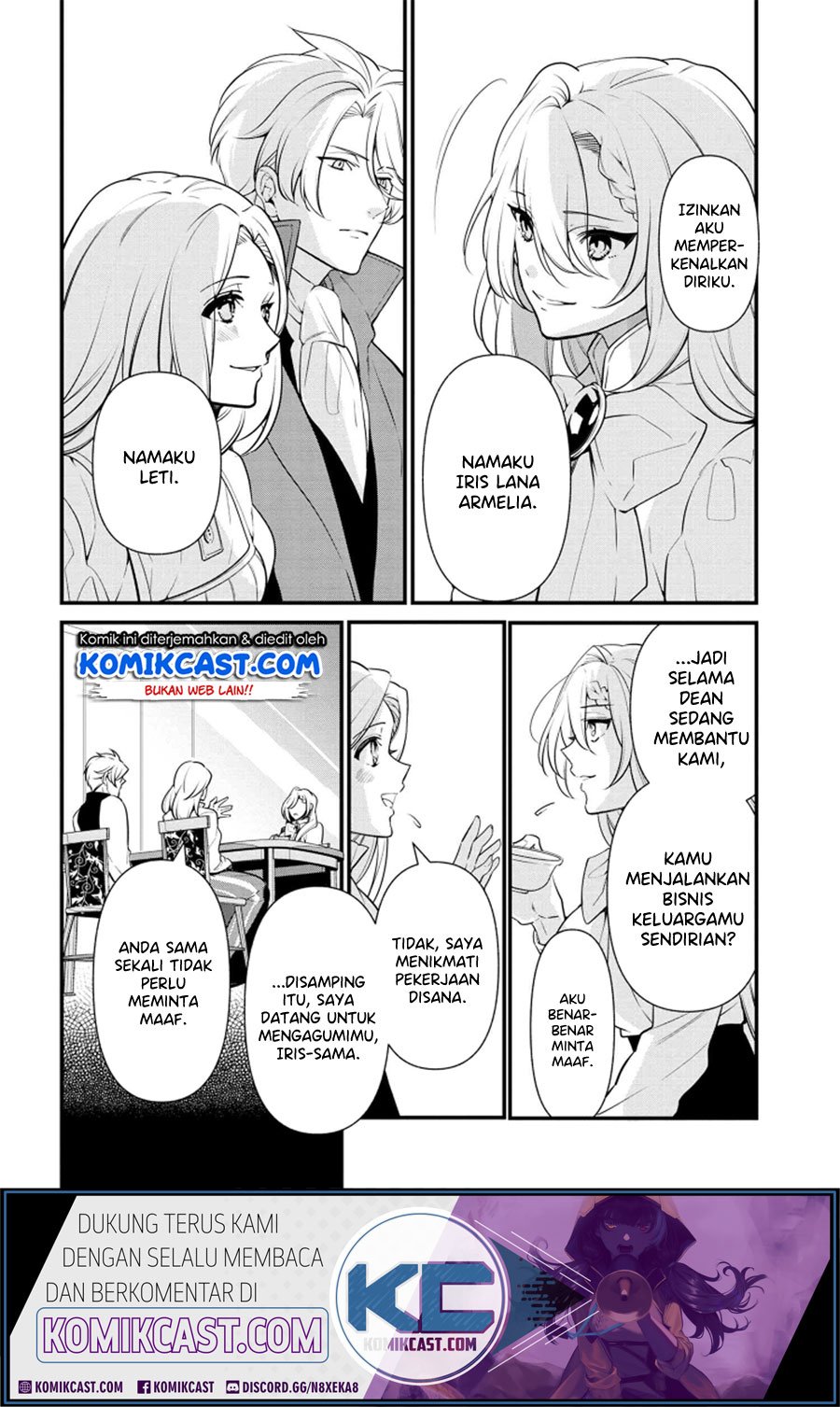 Koushaku Reijou no Tashinami Chapter 53