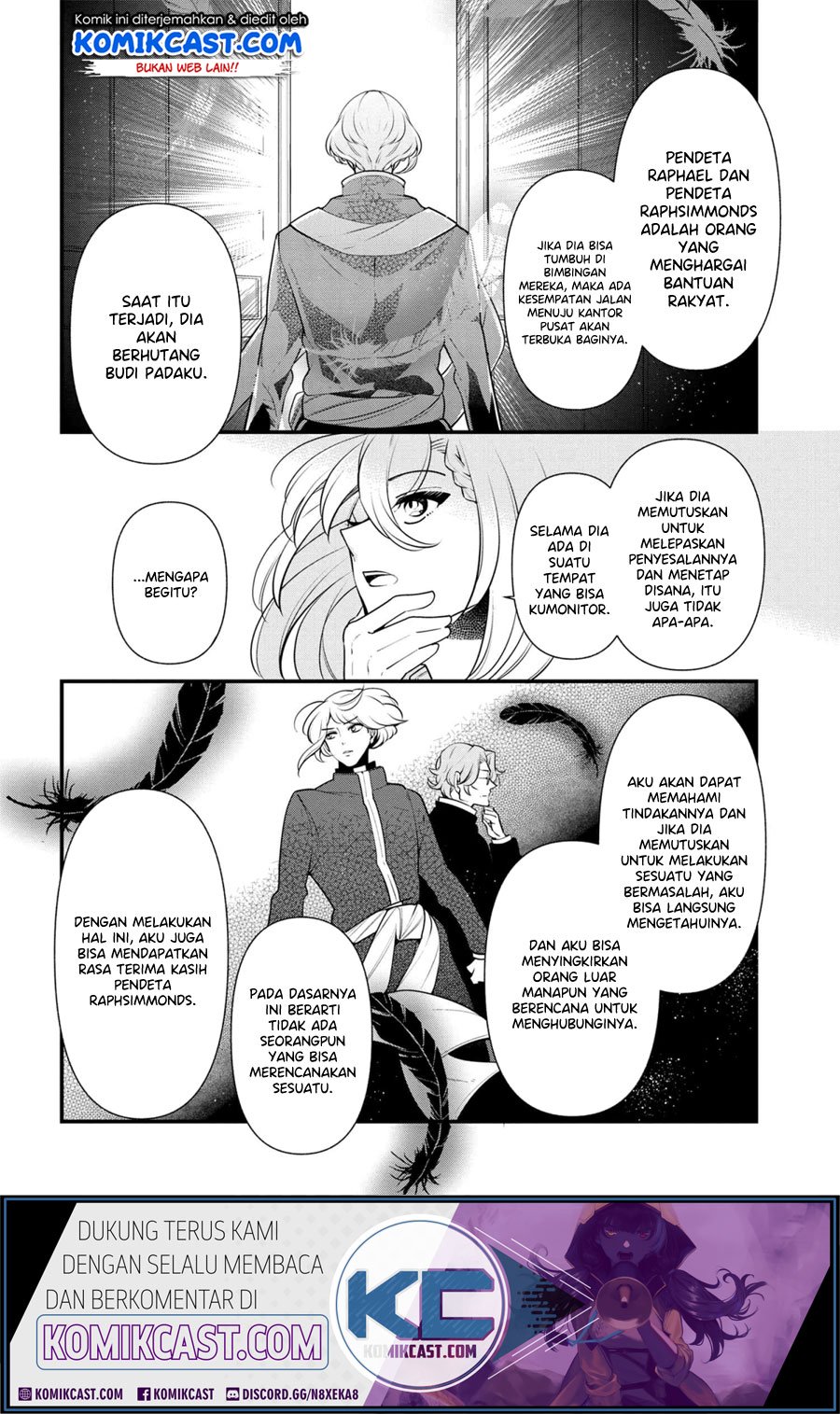 Koushaku Reijou no Tashinami Chapter 54