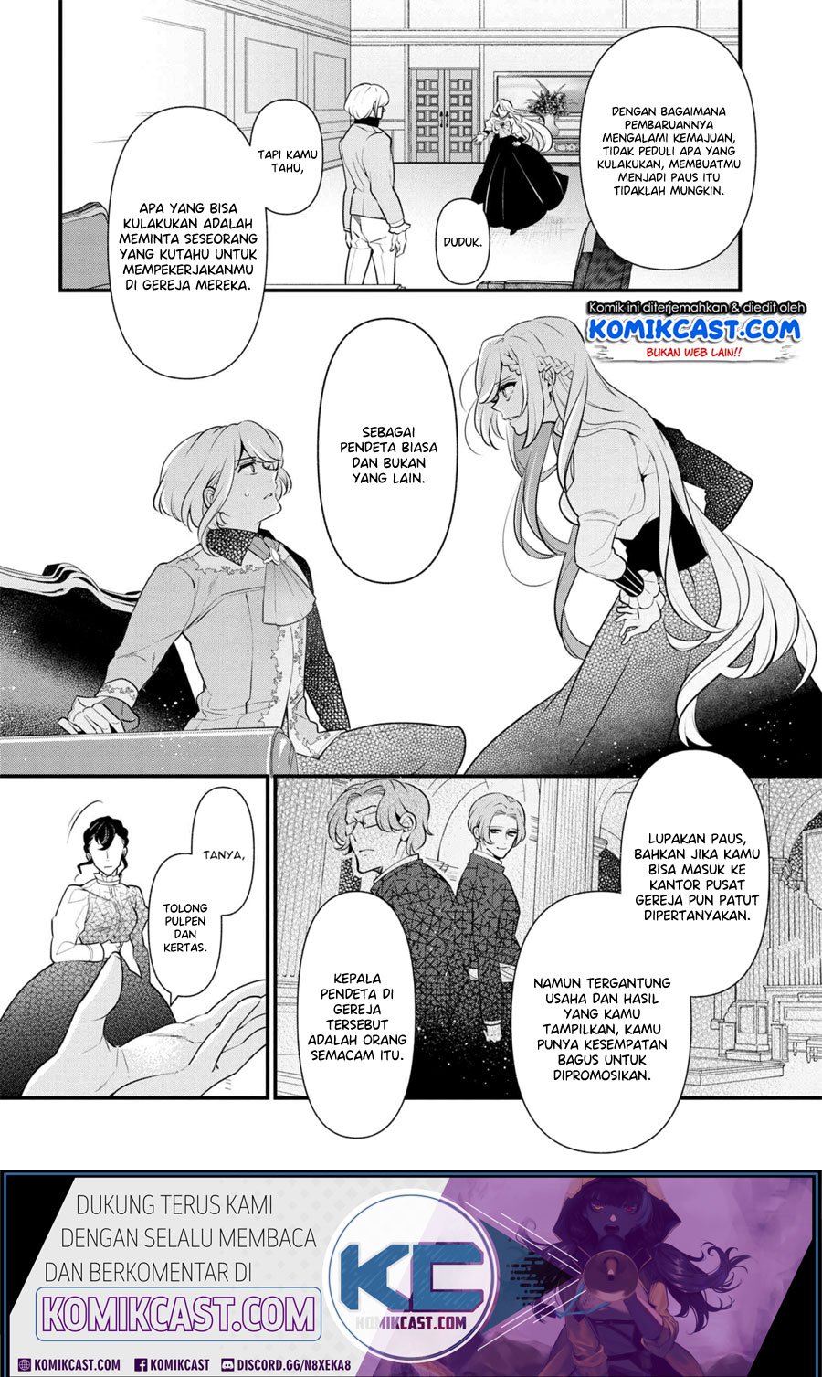 Koushaku Reijou no Tashinami Chapter 54