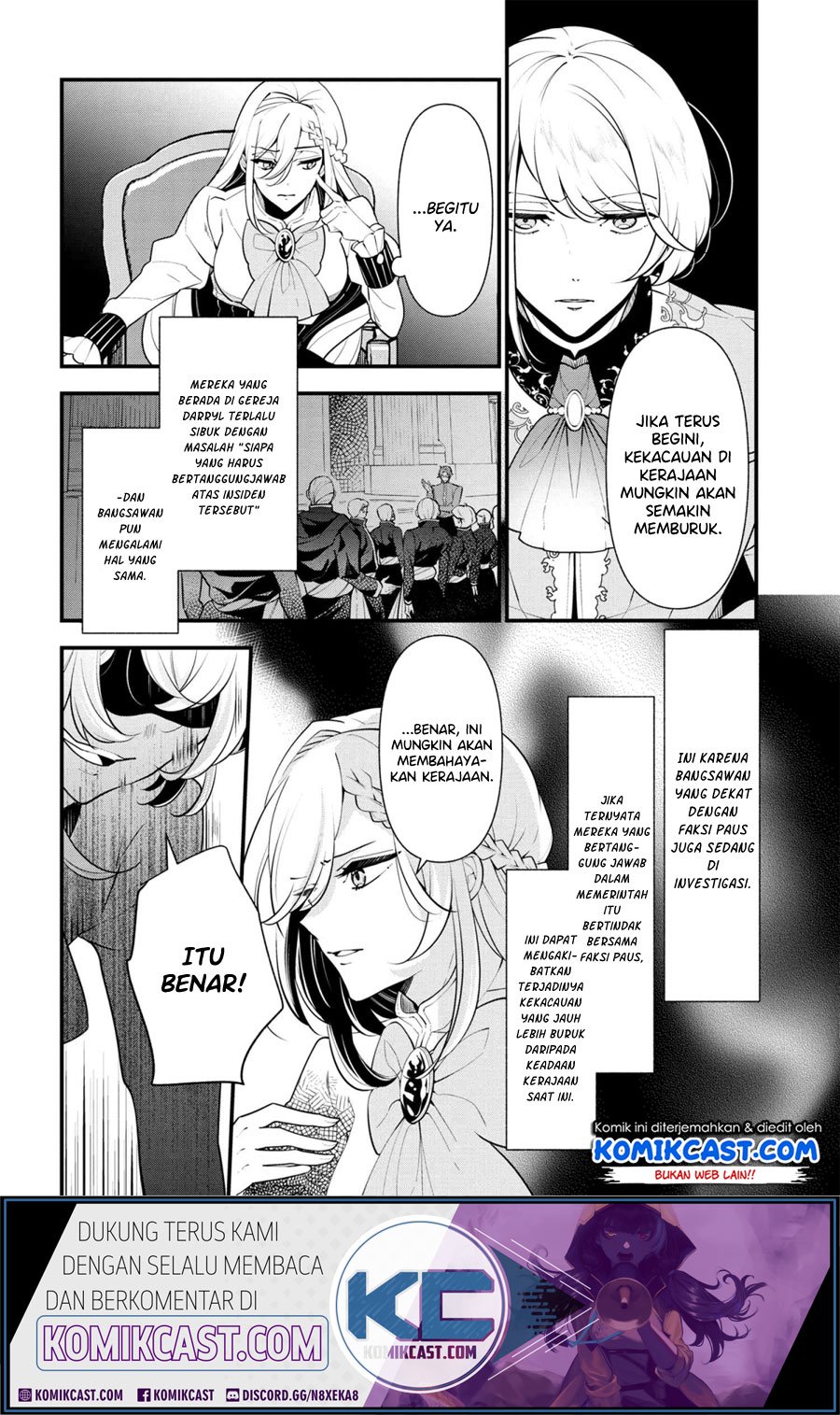 Koushaku Reijou no Tashinami Chapter 54