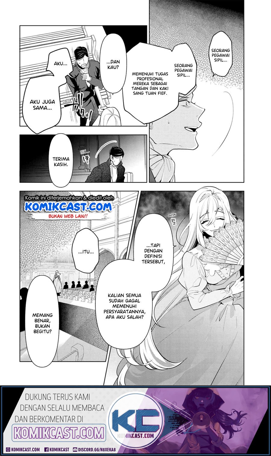 Koushaku Reijou no Tashinami Chapter 55