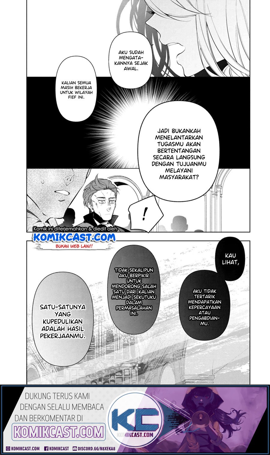 Koushaku Reijou no Tashinami Chapter 55