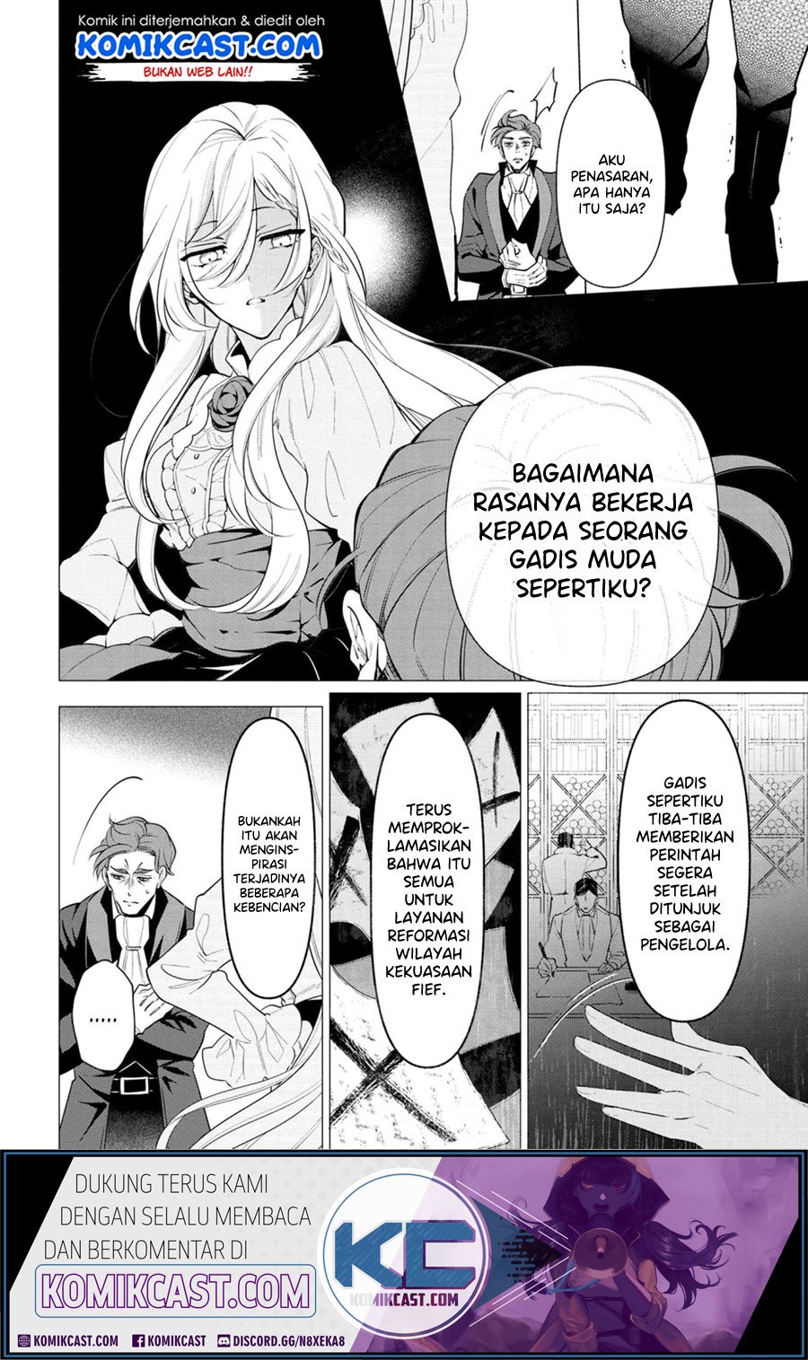 Koushaku Reijou no Tashinami Chapter 55