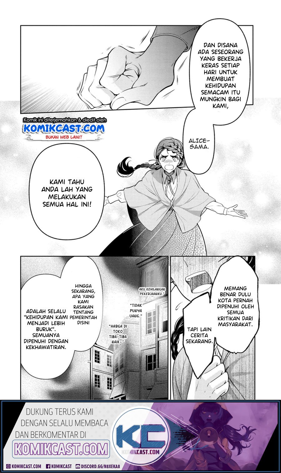 Koushaku Reijou no Tashinami Chapter 56