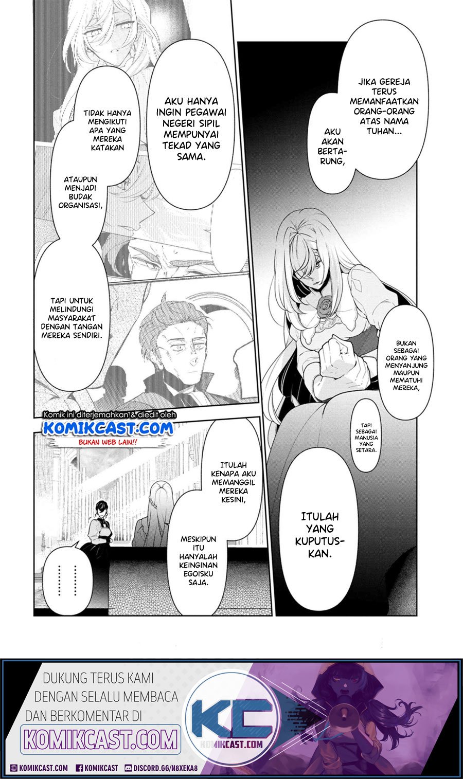 Koushaku Reijou no Tashinami Chapter 56