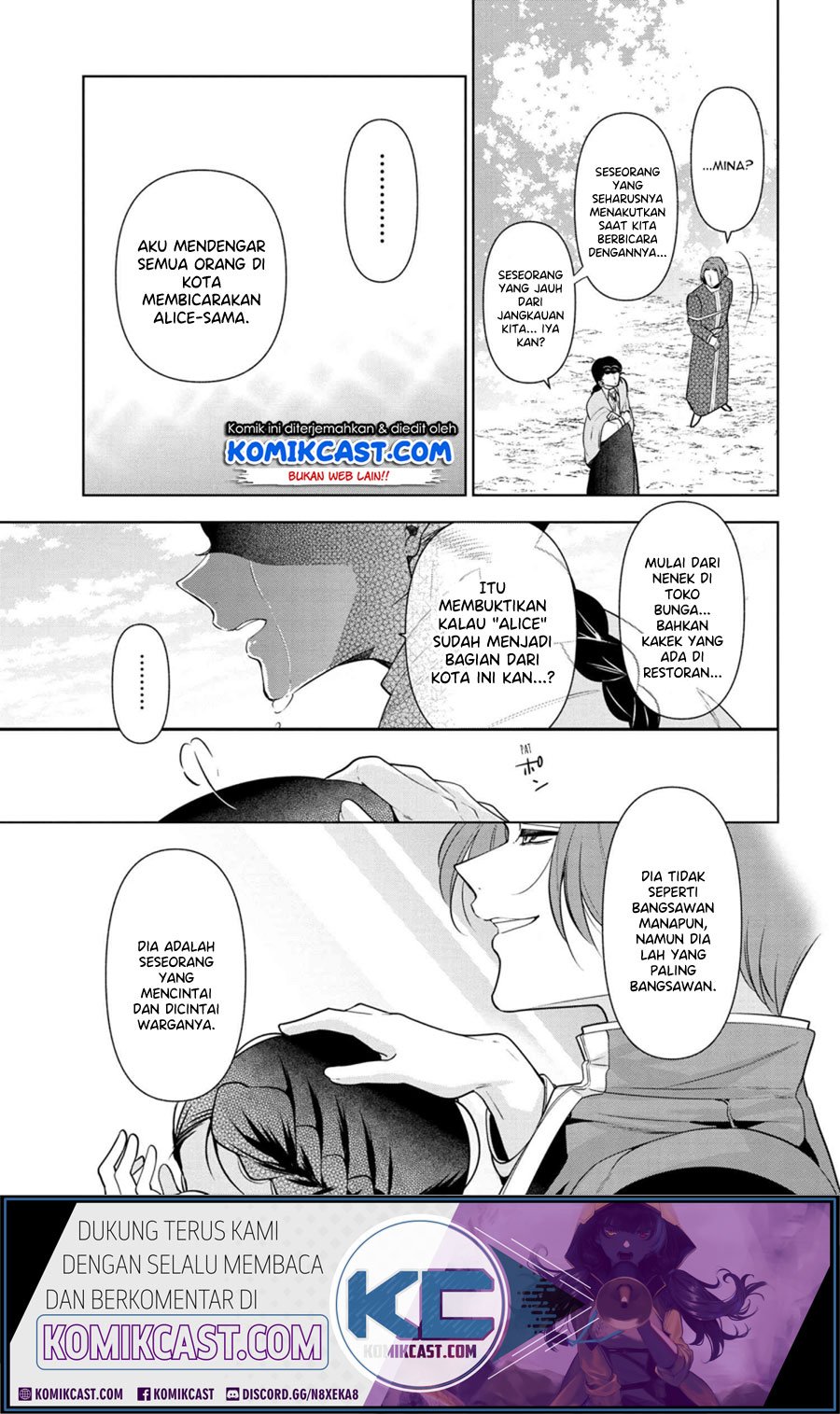 Koushaku Reijou no Tashinami Chapter 56