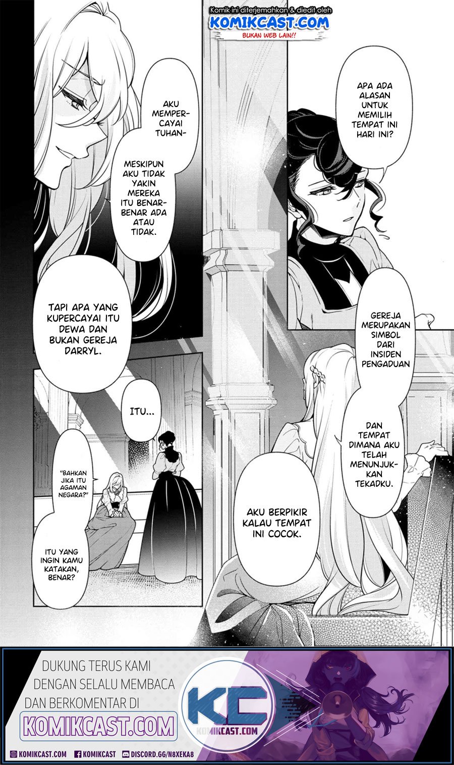 Koushaku Reijou no Tashinami Chapter 56