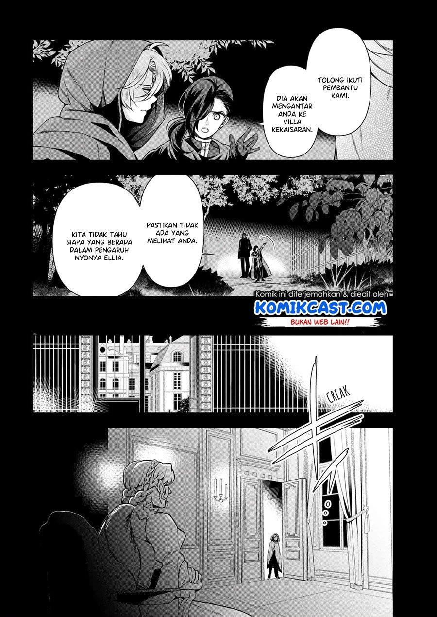 Koushaku Reijou no Tashinami Chapter 57