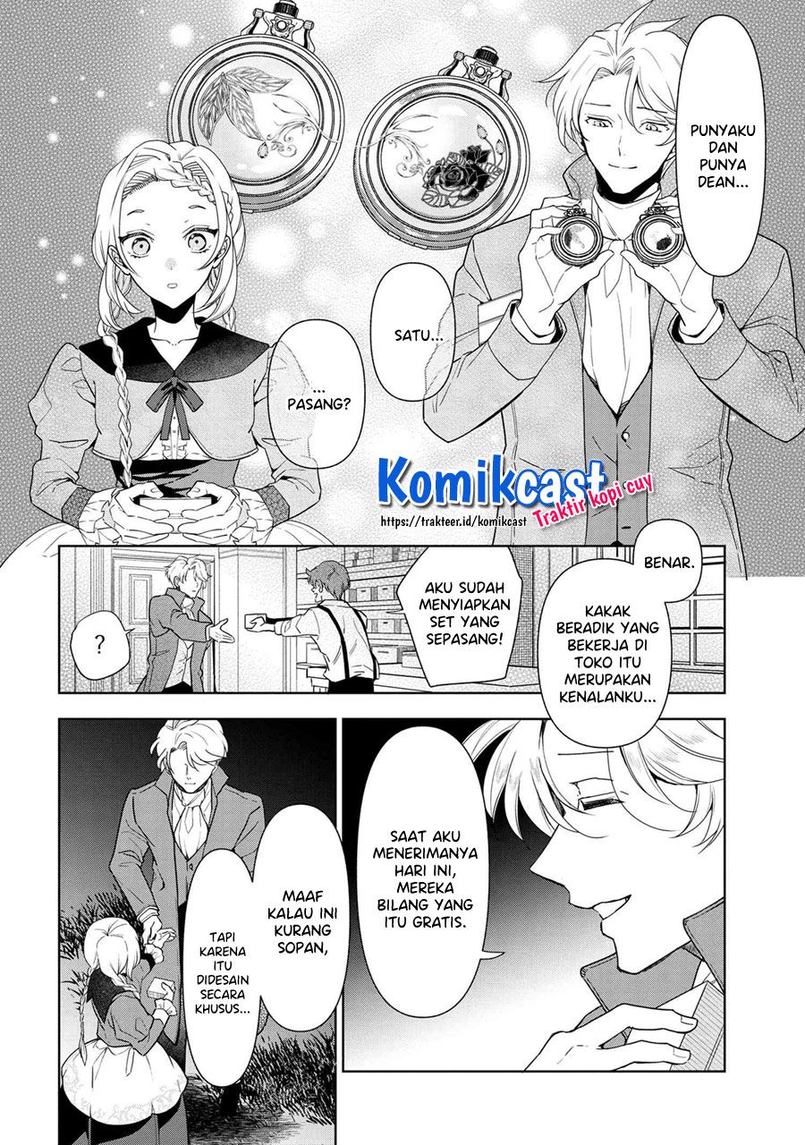 Koushaku Reijou no Tashinami Chapter 59.2