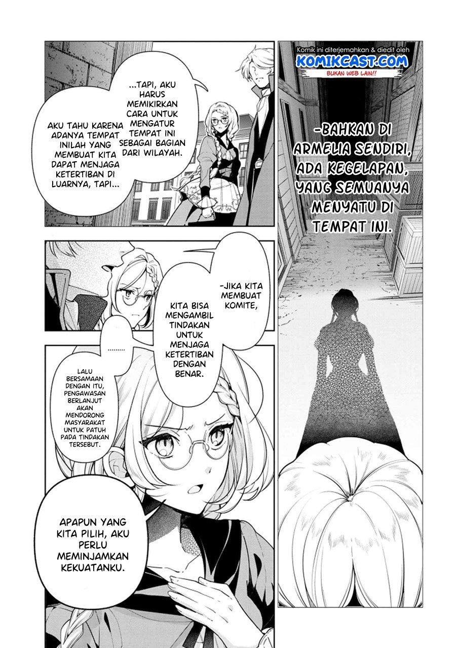 Koushaku Reijou no Tashinami Chapter 59