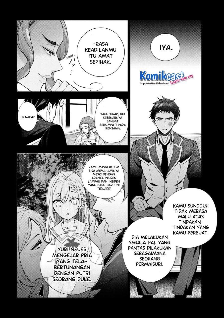 Koushaku Reijou no Tashinami Chapter 60