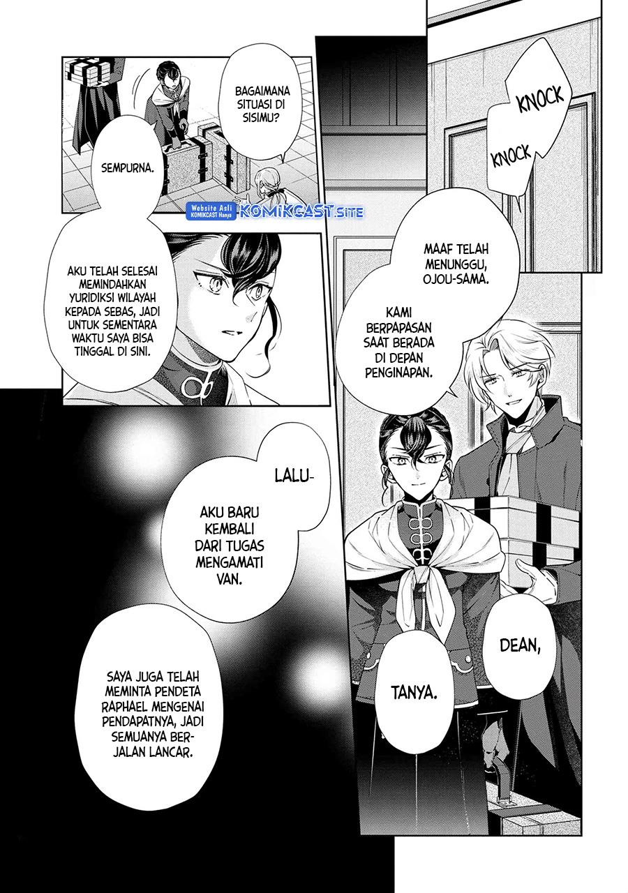 Koushaku Reijou no Tashinami Chapter 63